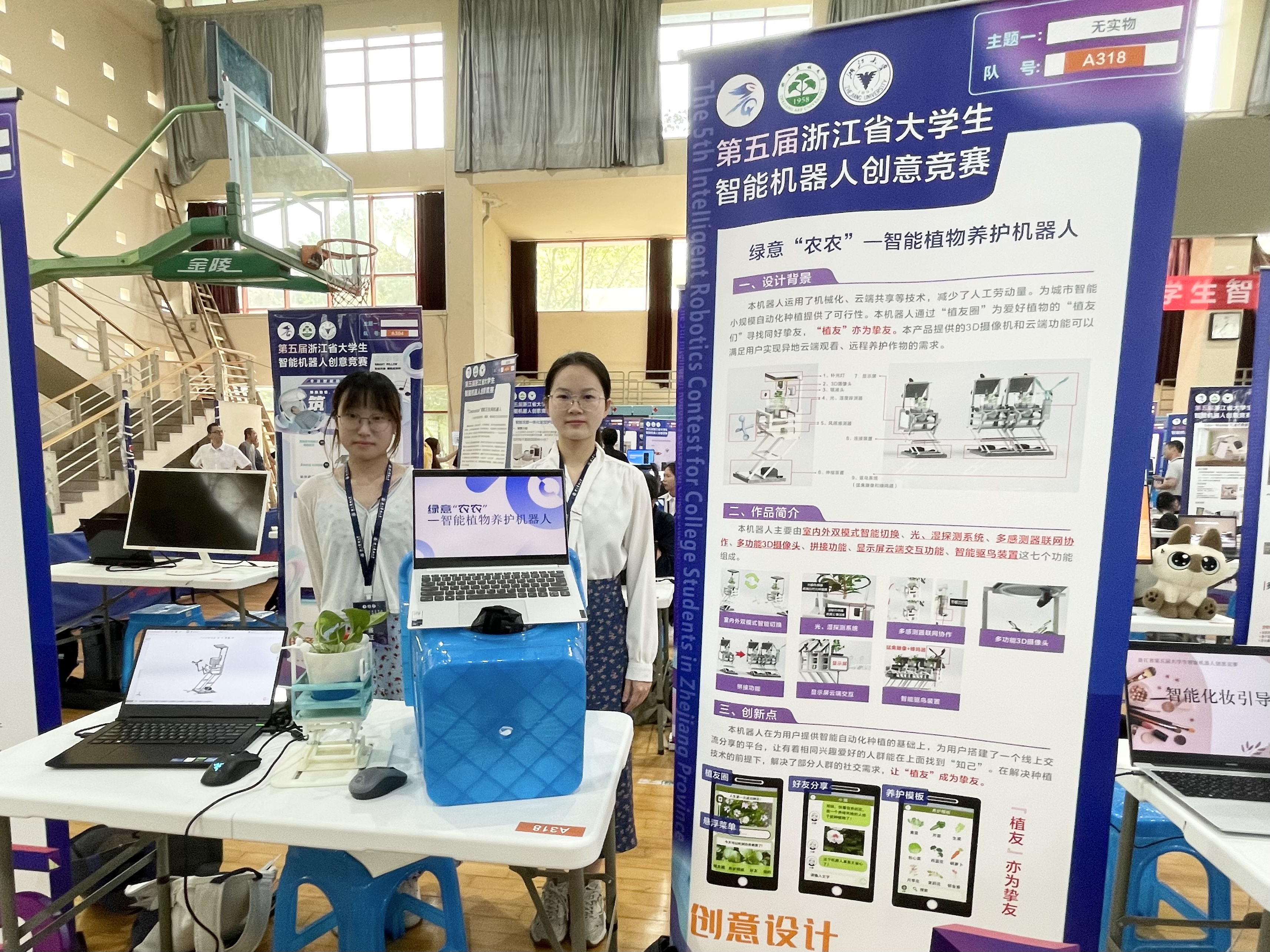 香港六合彩官网资料