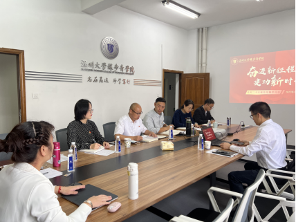 香港六合彩官网资料