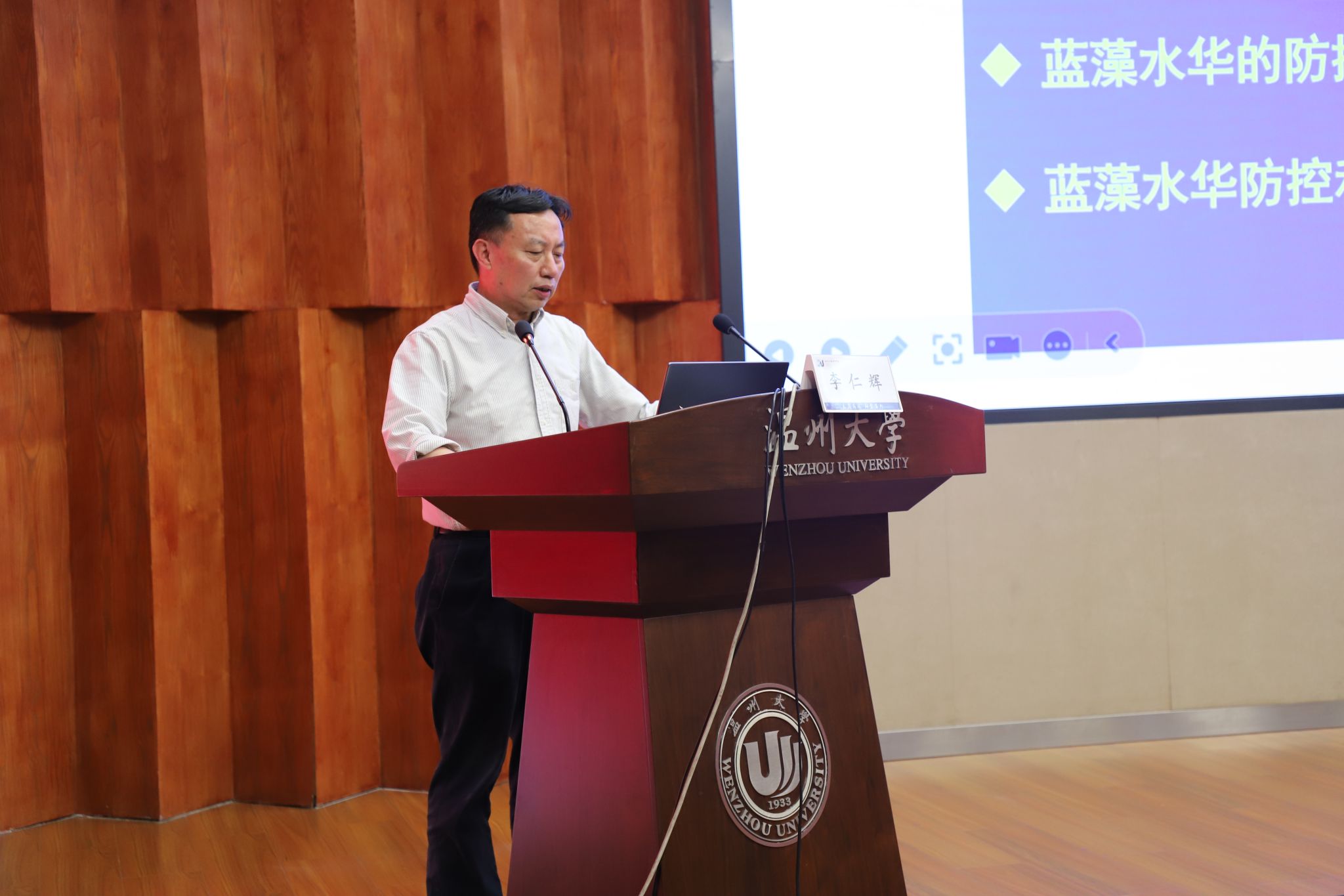 香港六合彩官网资料