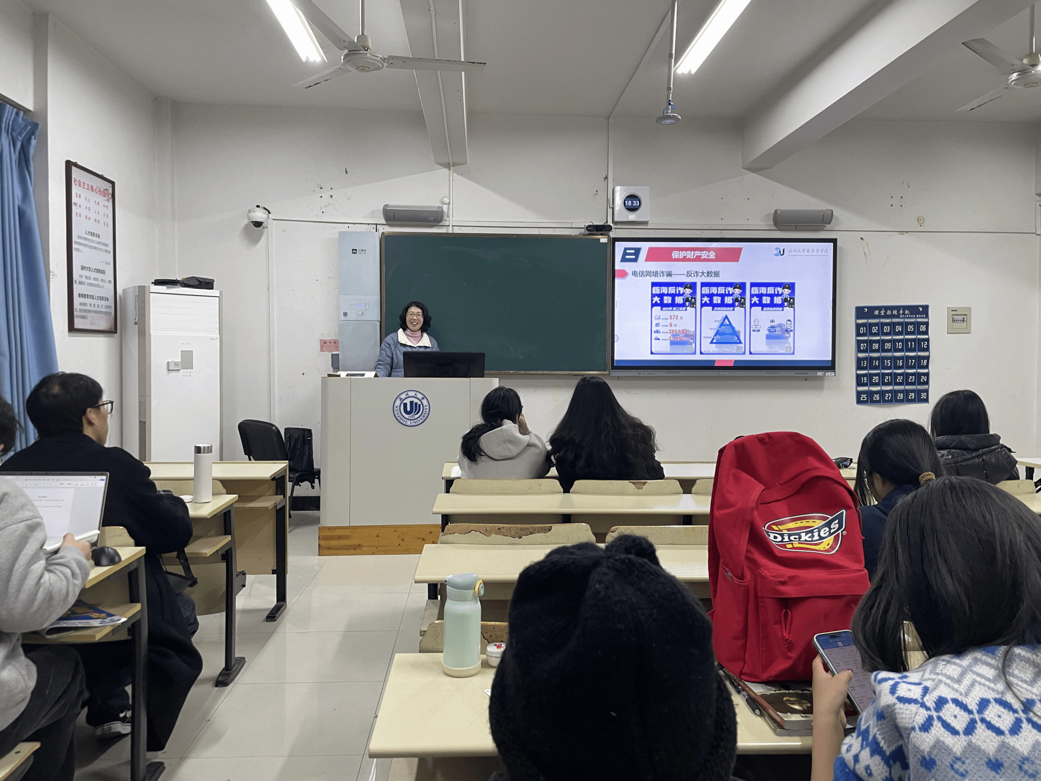 香港六合彩官网资料