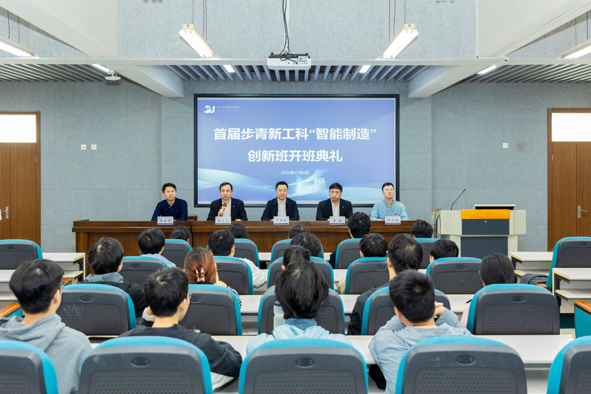 香港六合彩官网资料