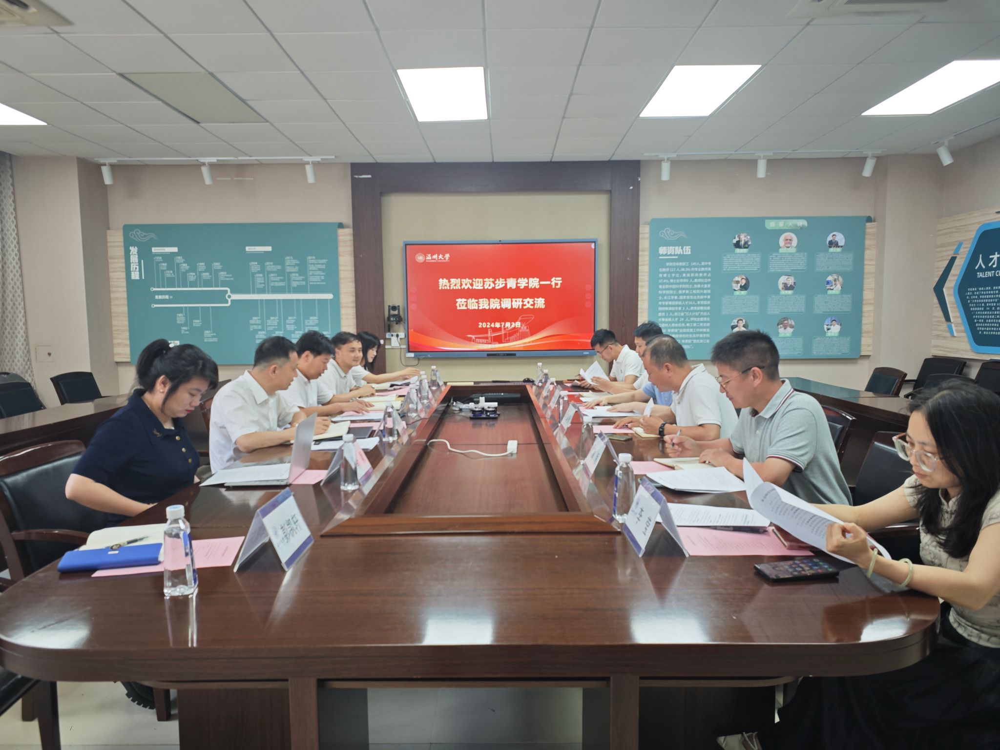 香港六合彩官网资料