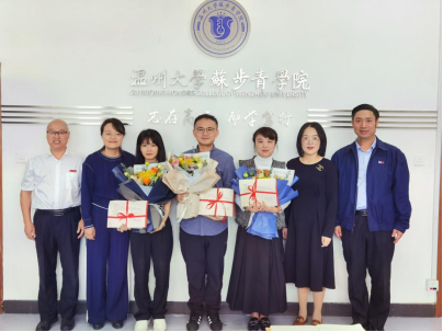 香港六合彩官网资料