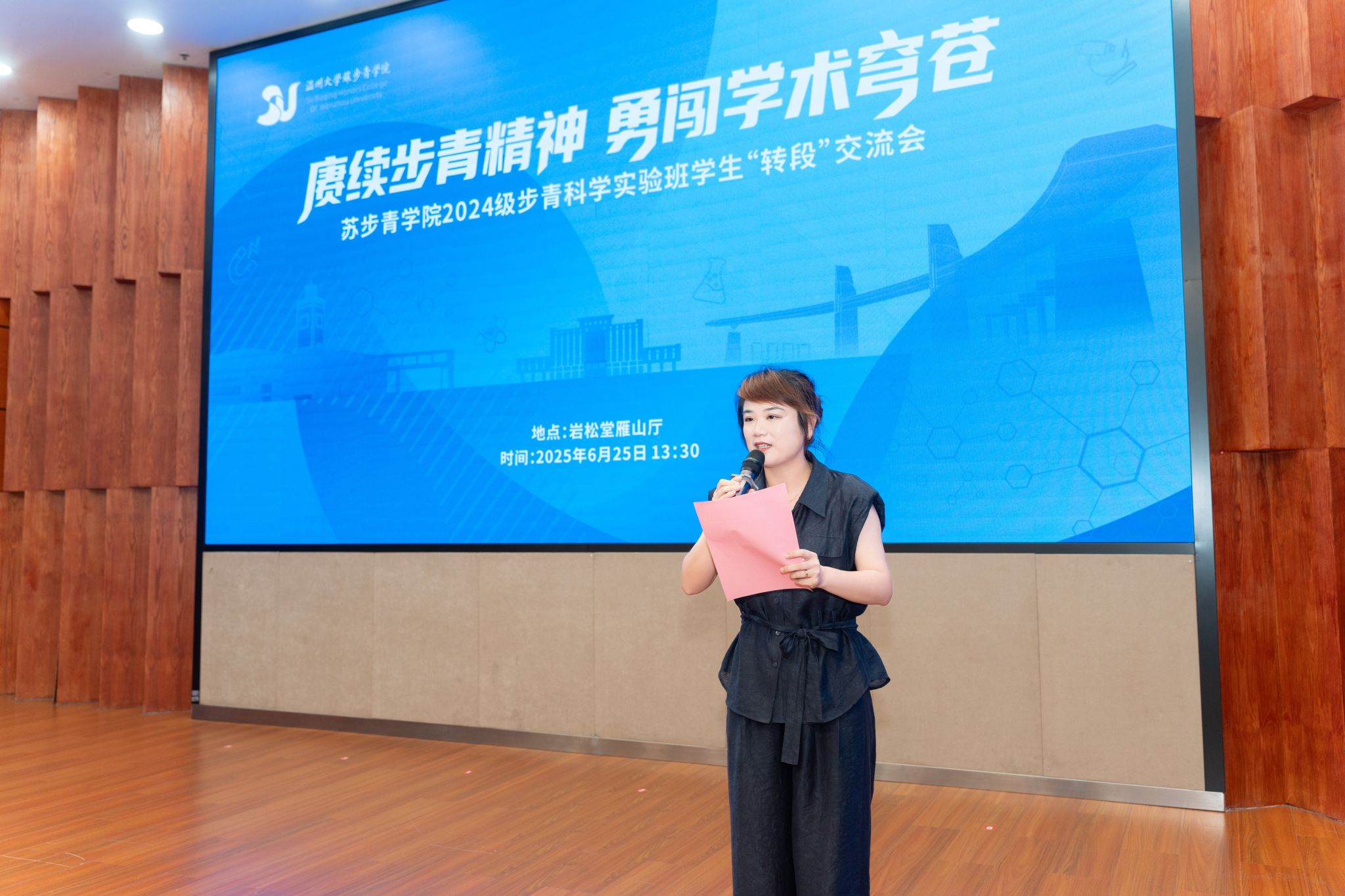 香港六合彩官网资料