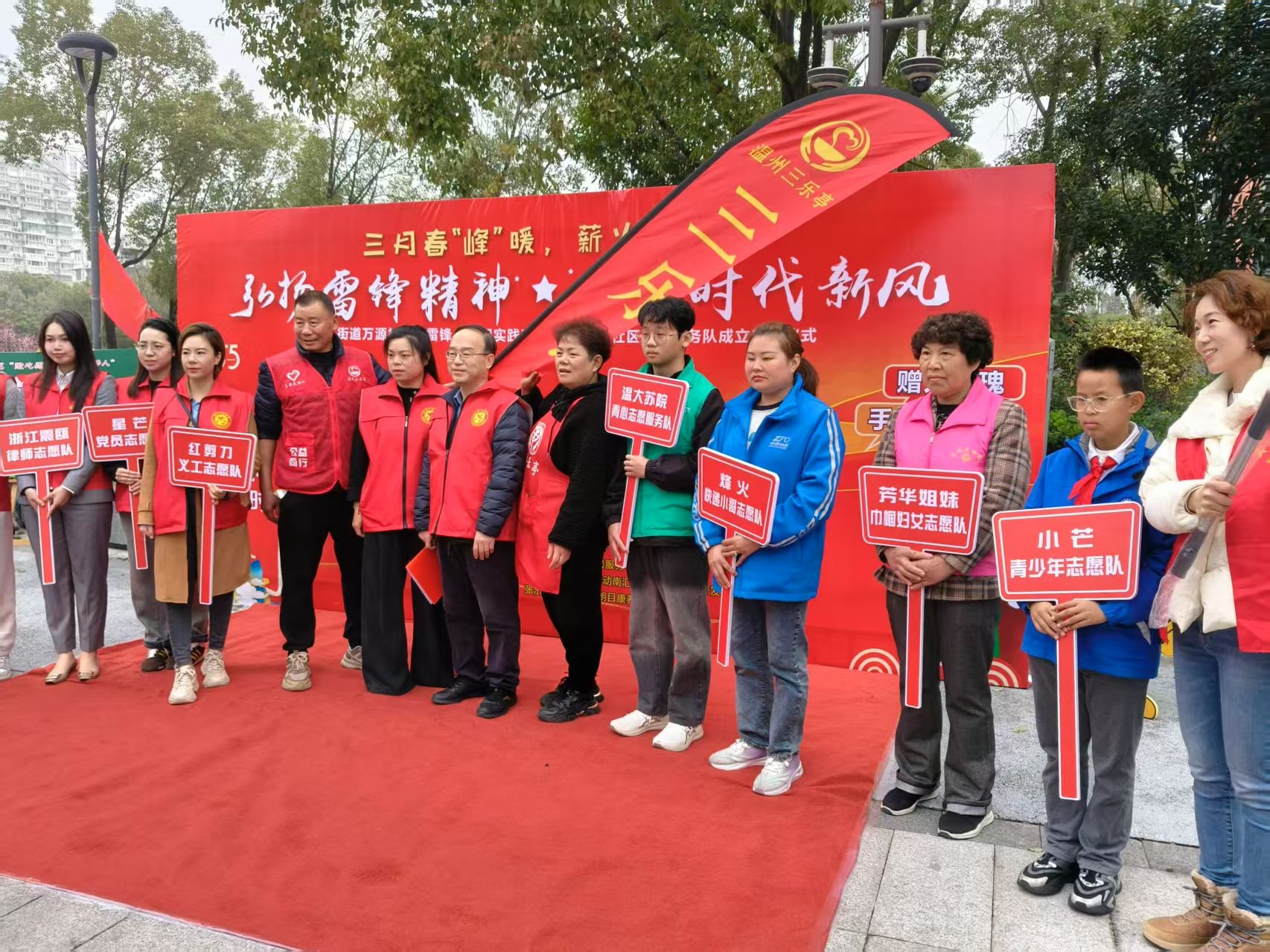 香港六合彩官网资料