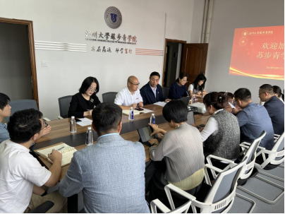香港六合彩官网资料