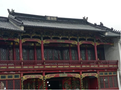 香港六合彩官网资料