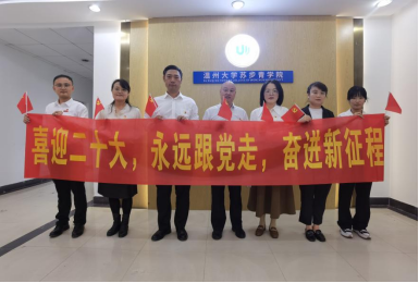 香港六合彩官网资料