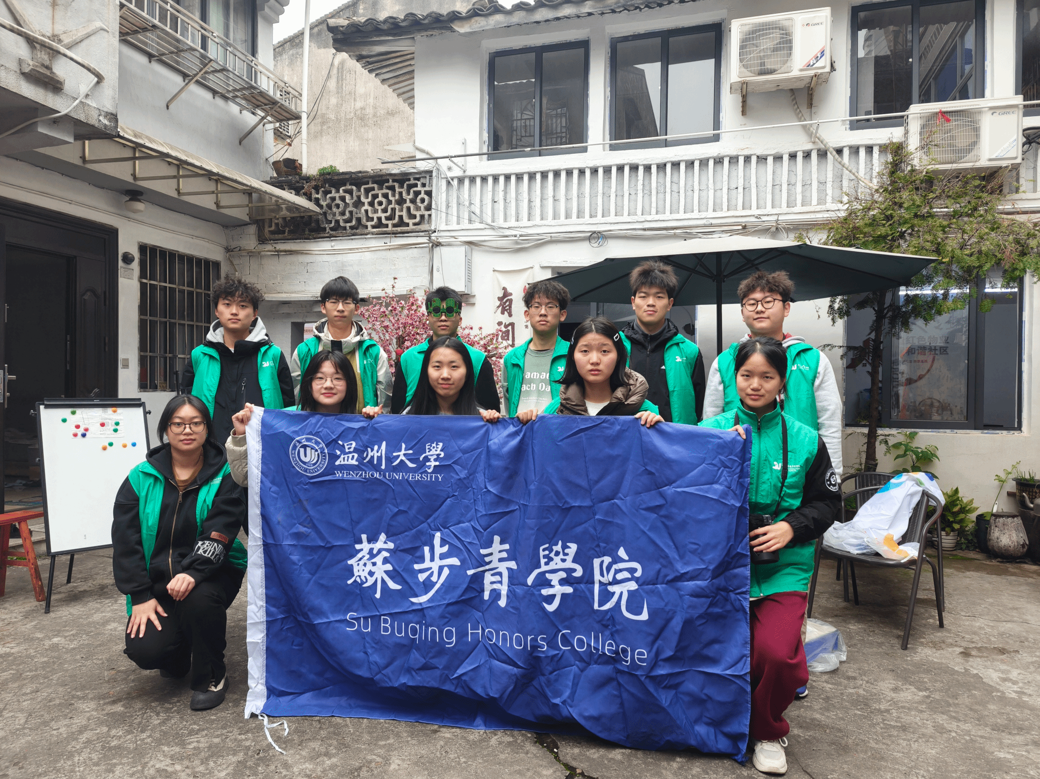 香港六合彩官网资料
