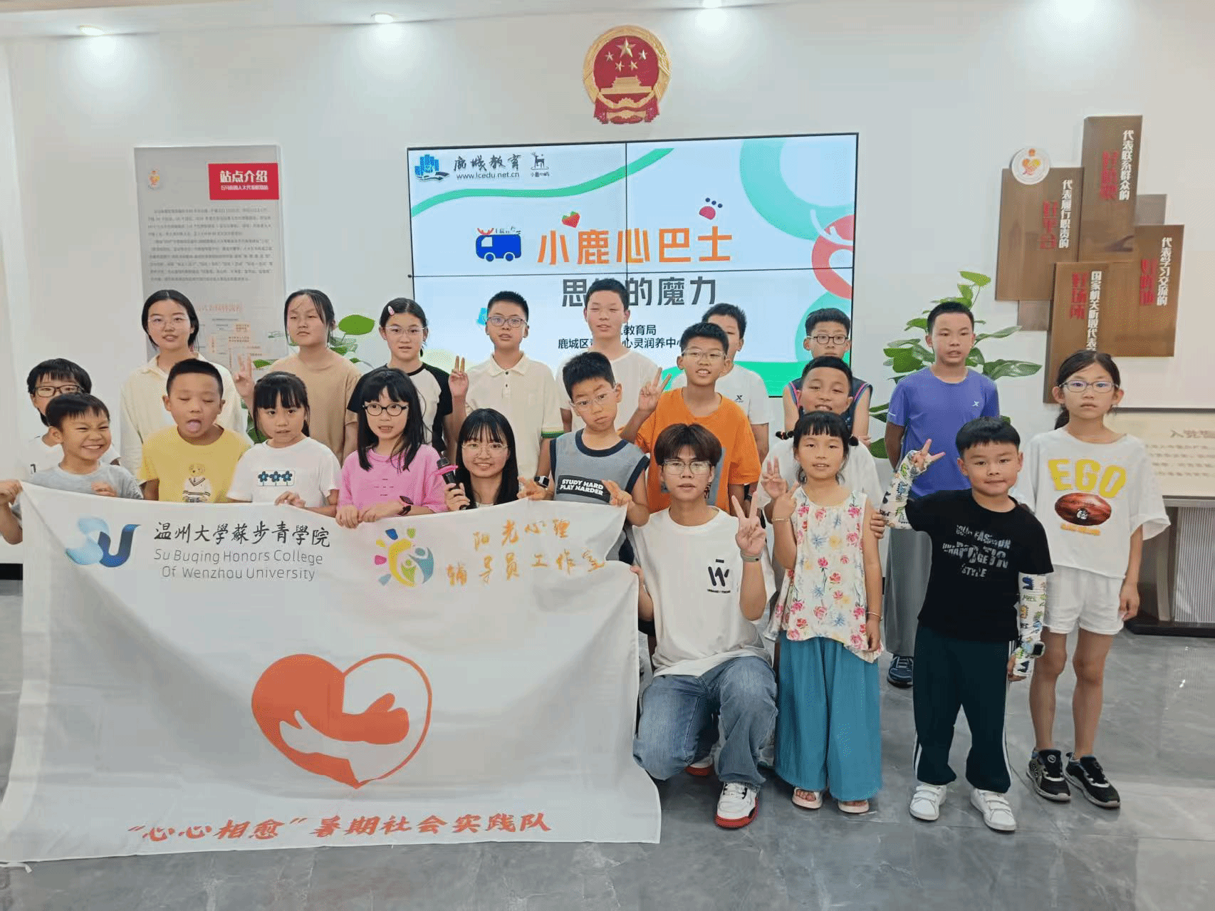 香港六合彩官网资料