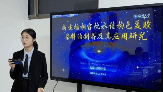 香港六合彩官网资料