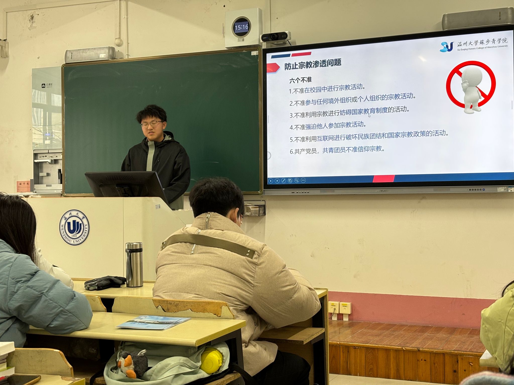香港六合彩官网资料