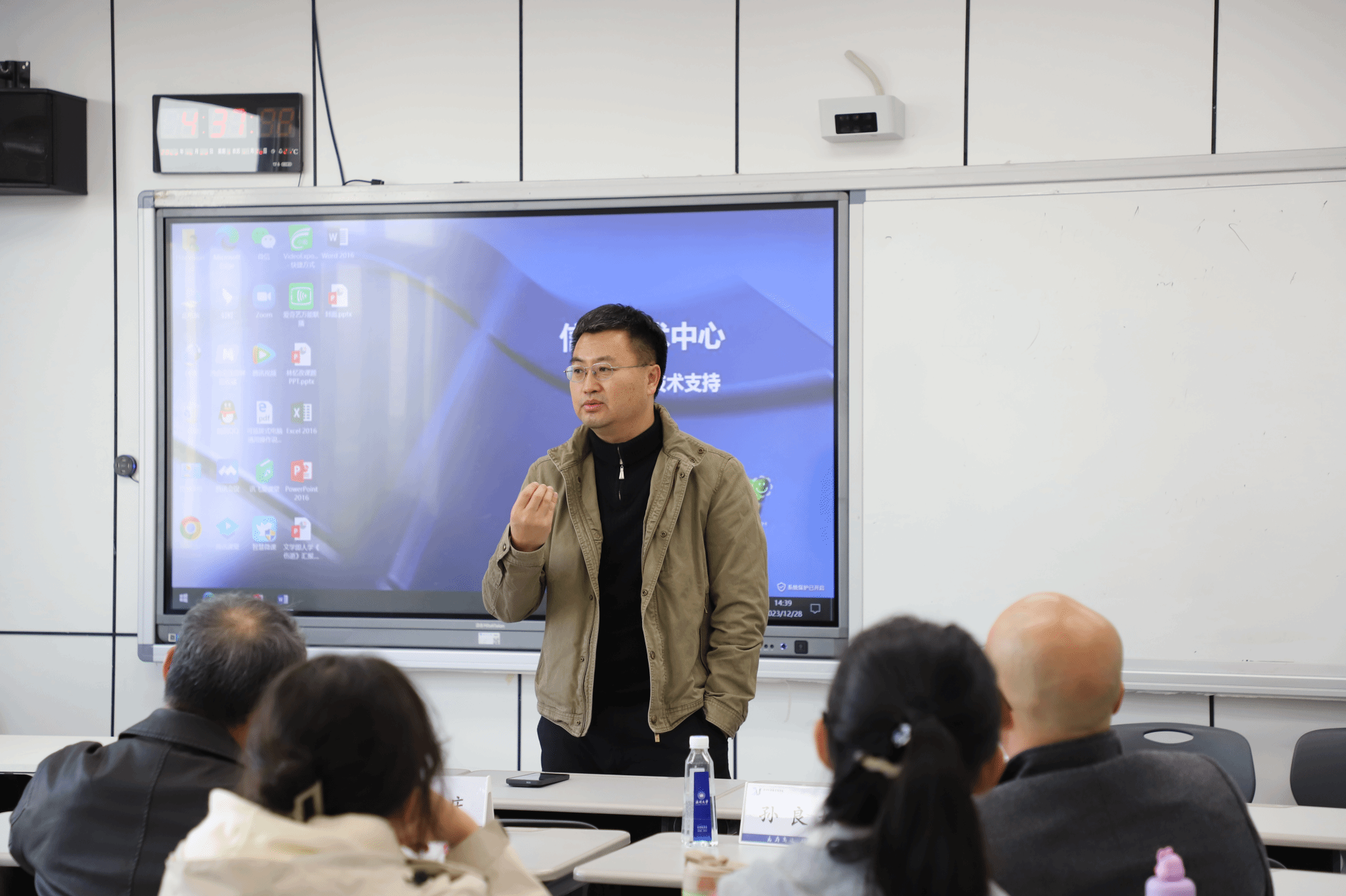 香港六合彩官网资料