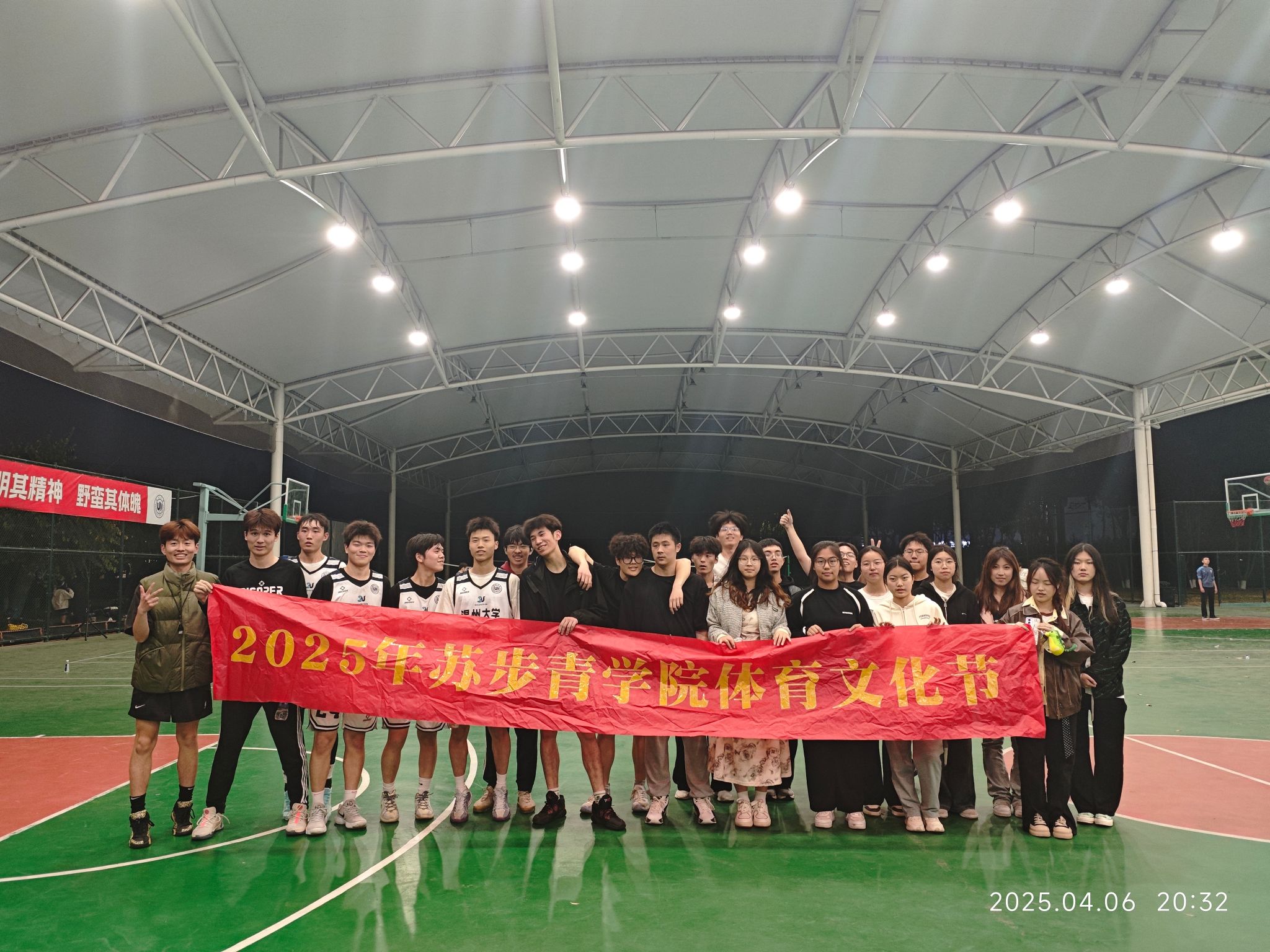 香港六合彩官网资料