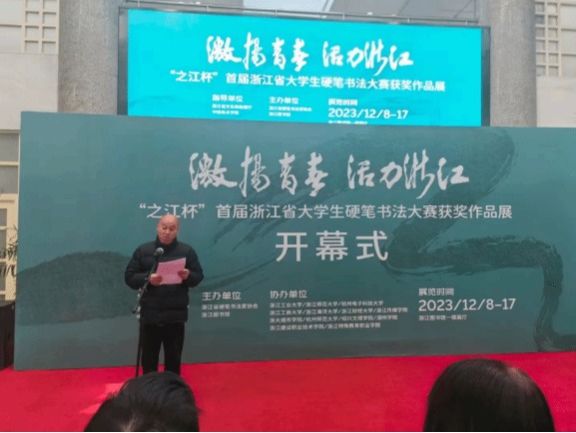 香港六合彩官网资料