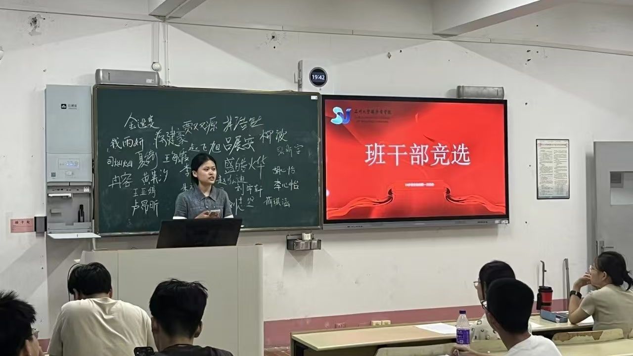 香港六合彩官网资料