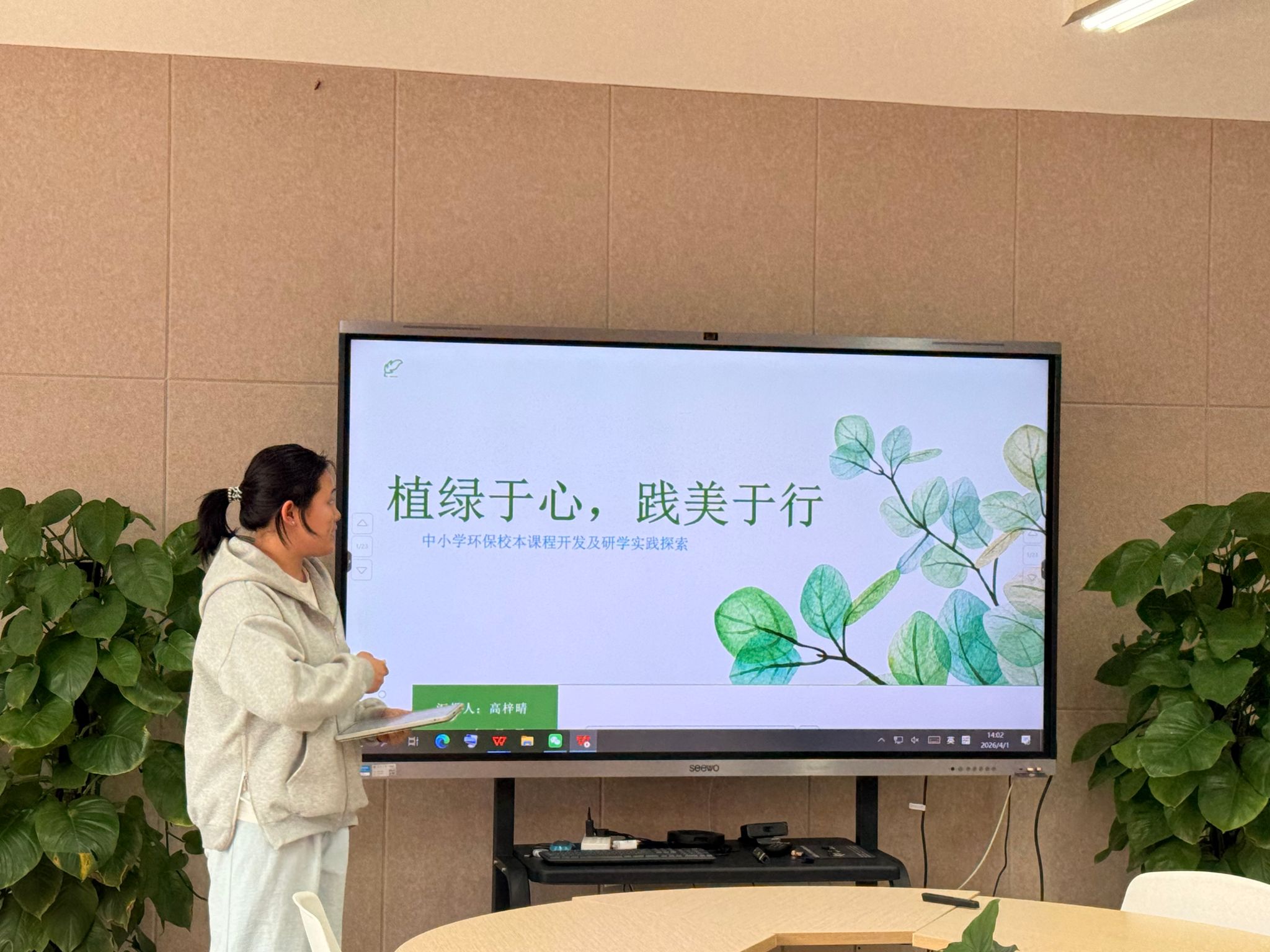 香港六合彩官网资料