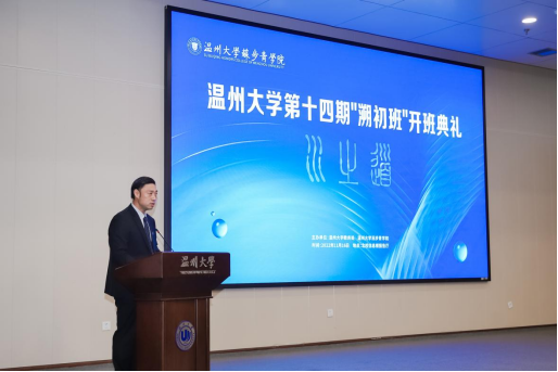 香港六合彩官网资料