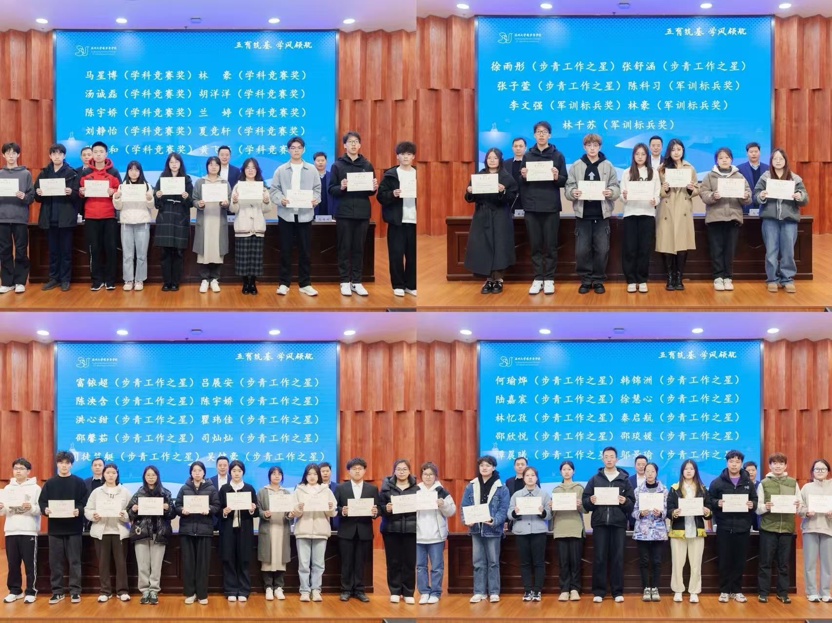 香港六合彩官网资料