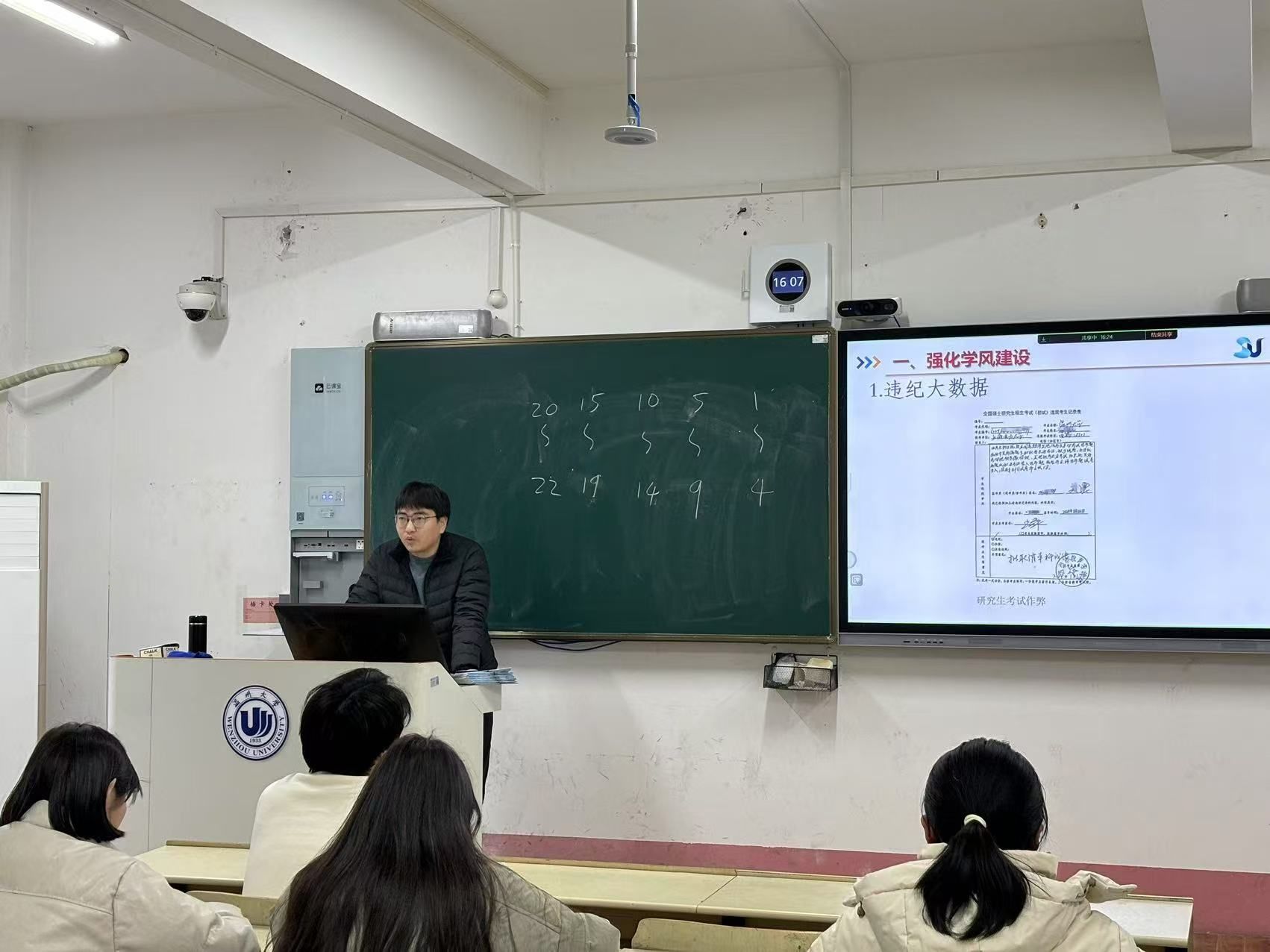 香港六合彩官网资料