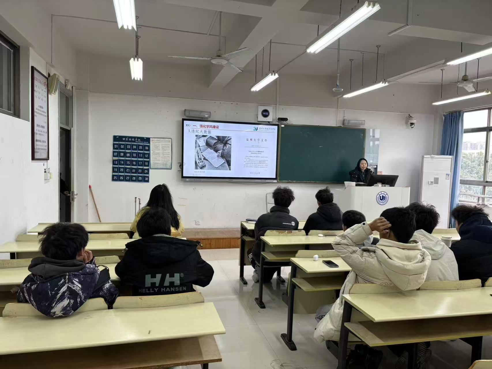香港六合彩官网资料
