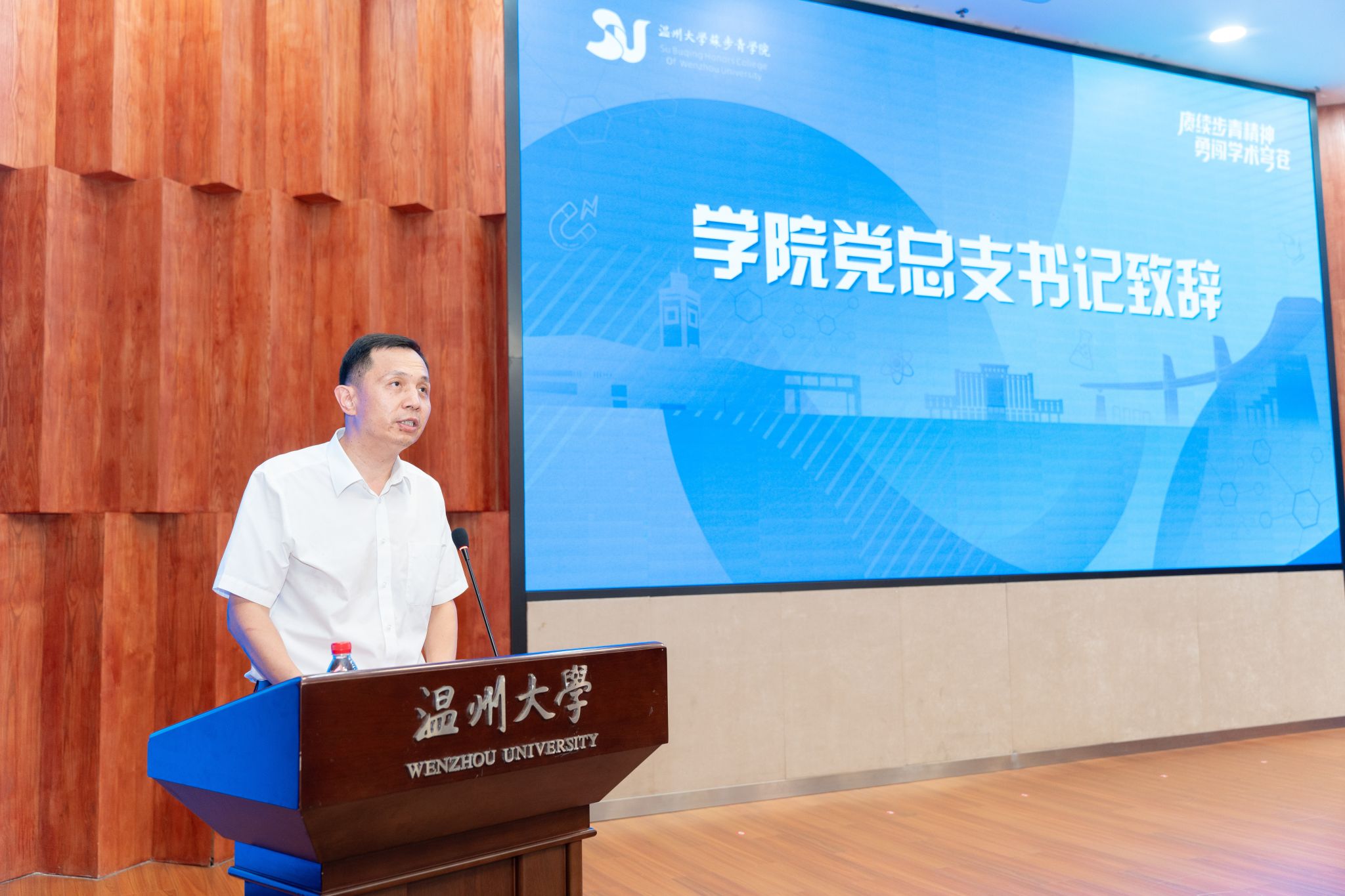 香港六合彩官网资料