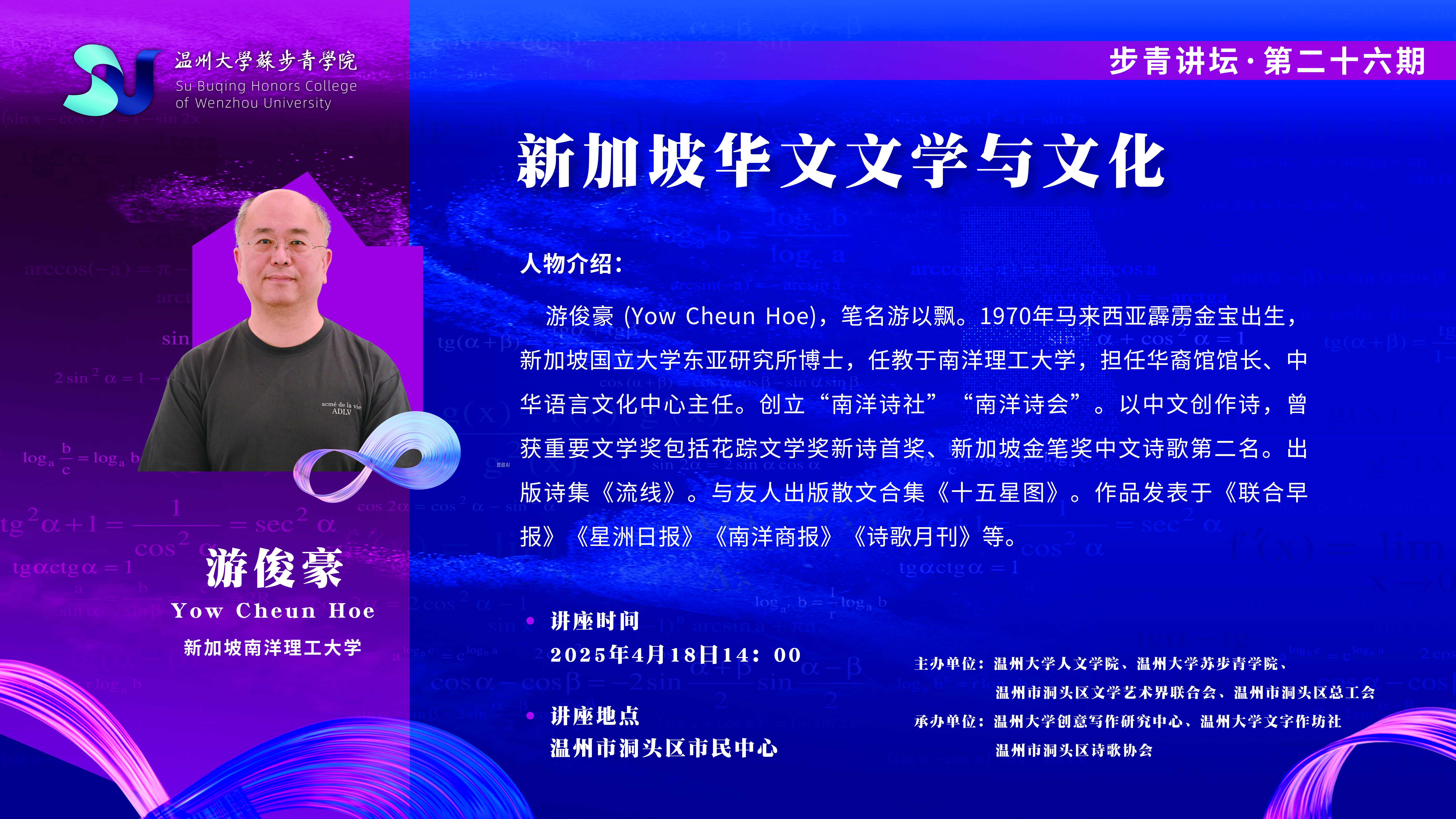 香港六合彩官网资料