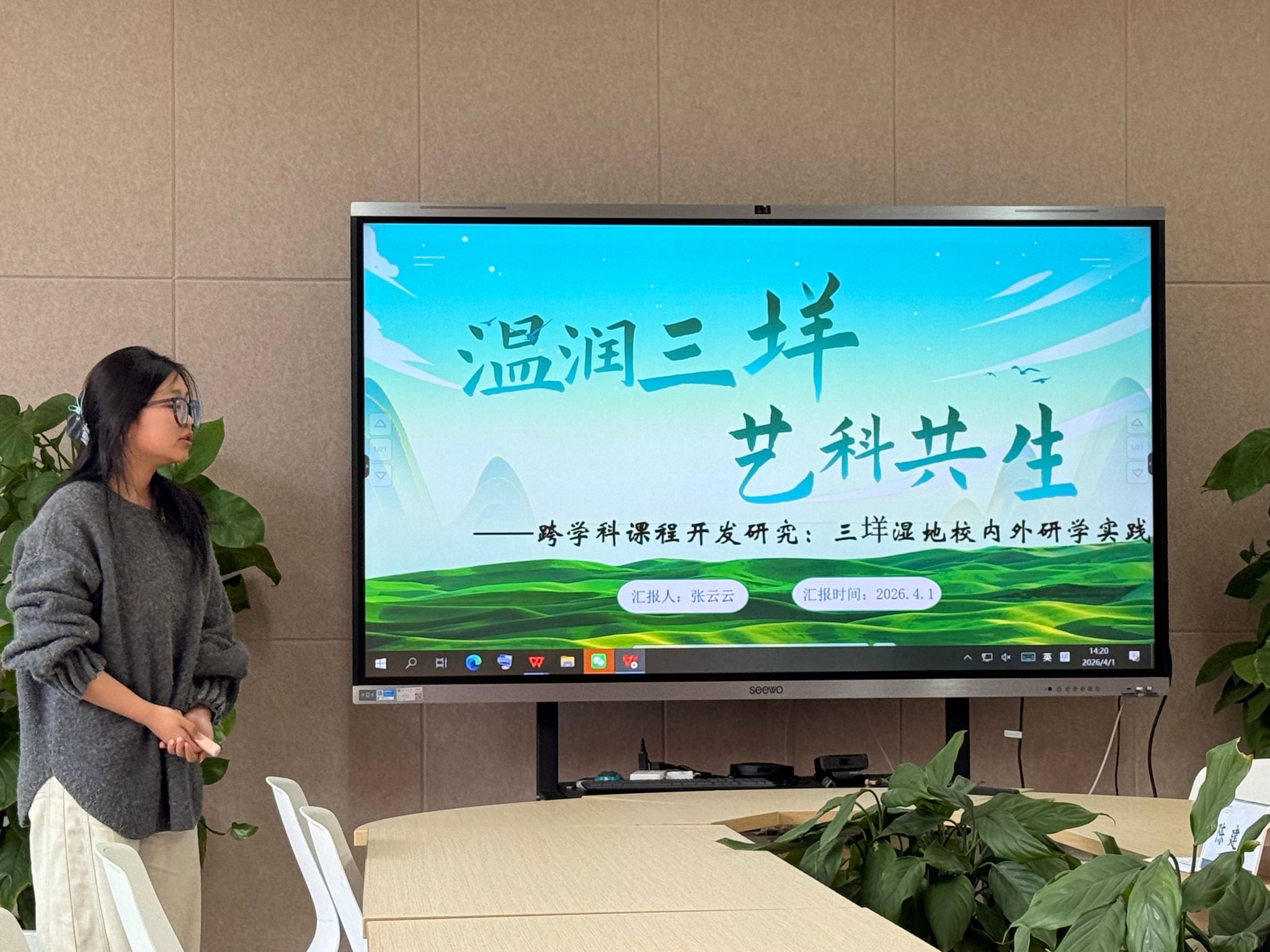 香港六合彩官网资料