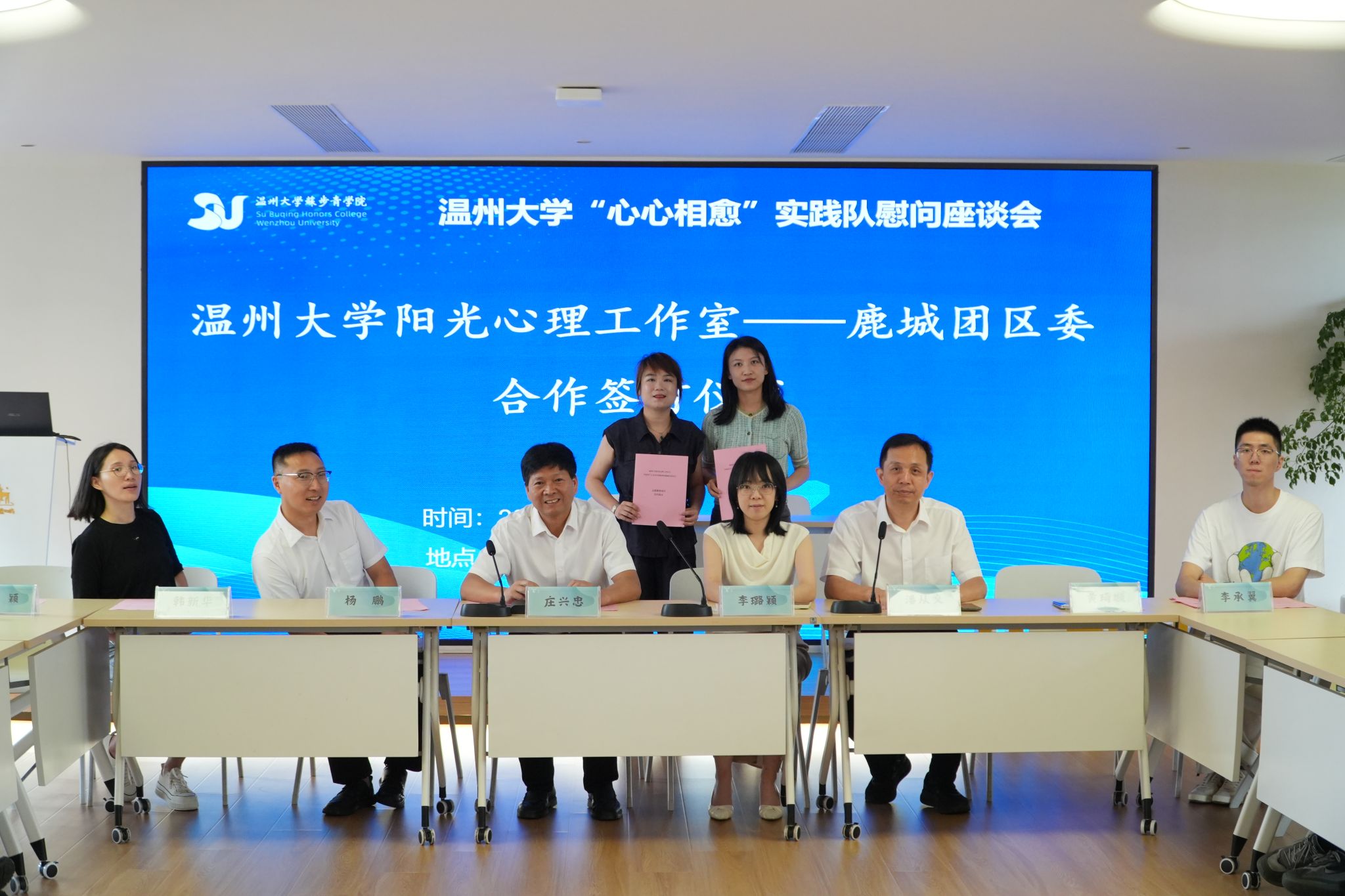 香港六合彩官网资料