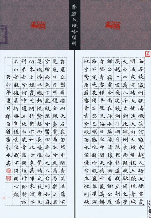 香港六合彩官网资料