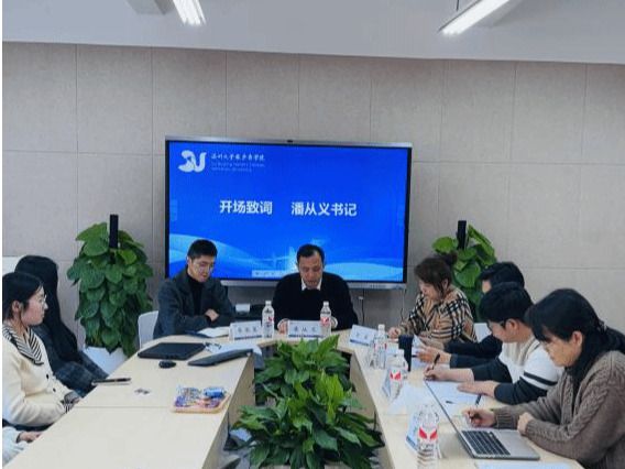 香港六合彩官网资料