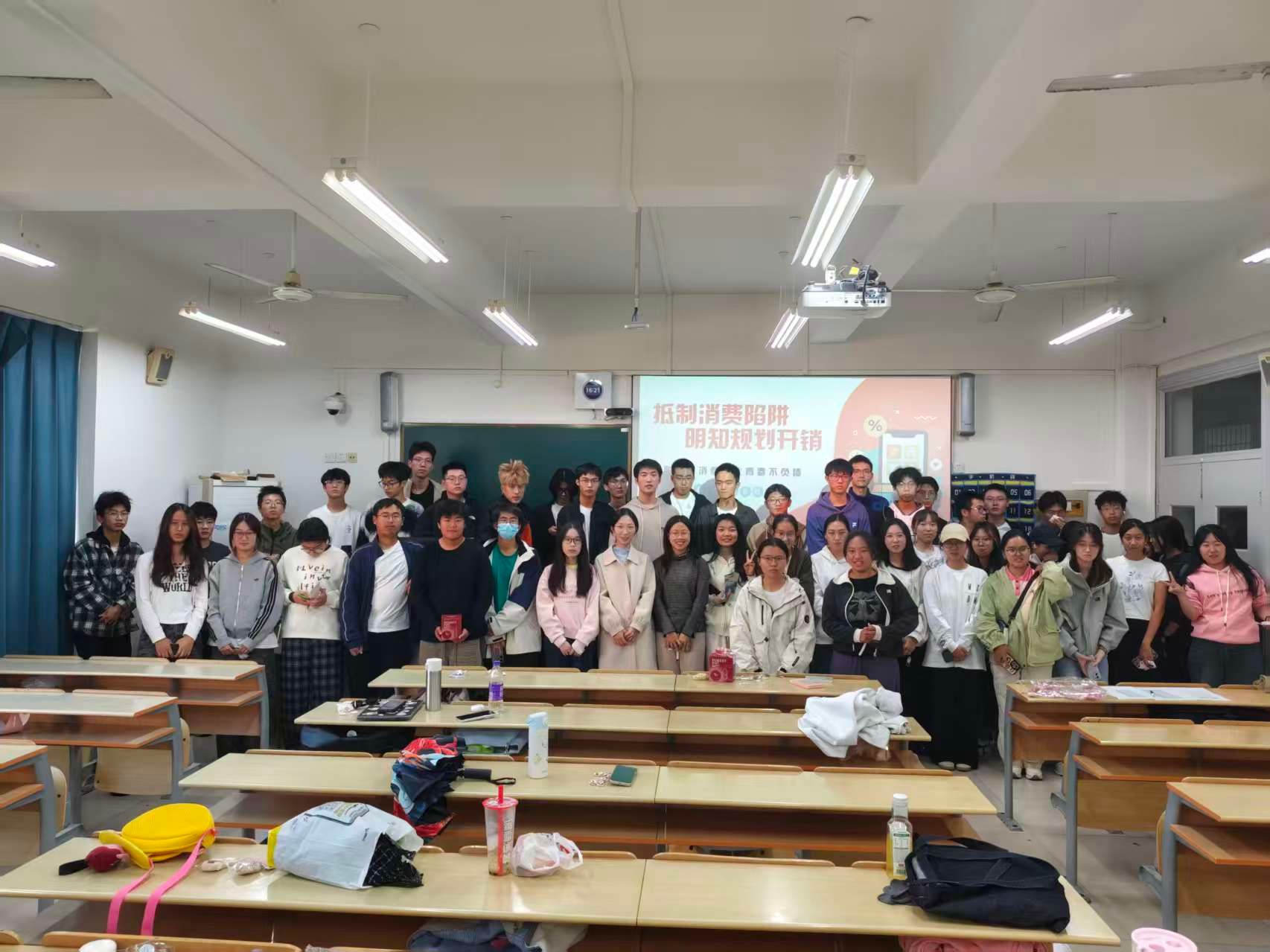 香港六合彩官网资料