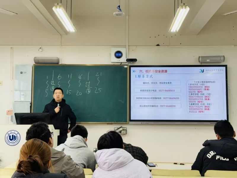 香港六合彩官网资料