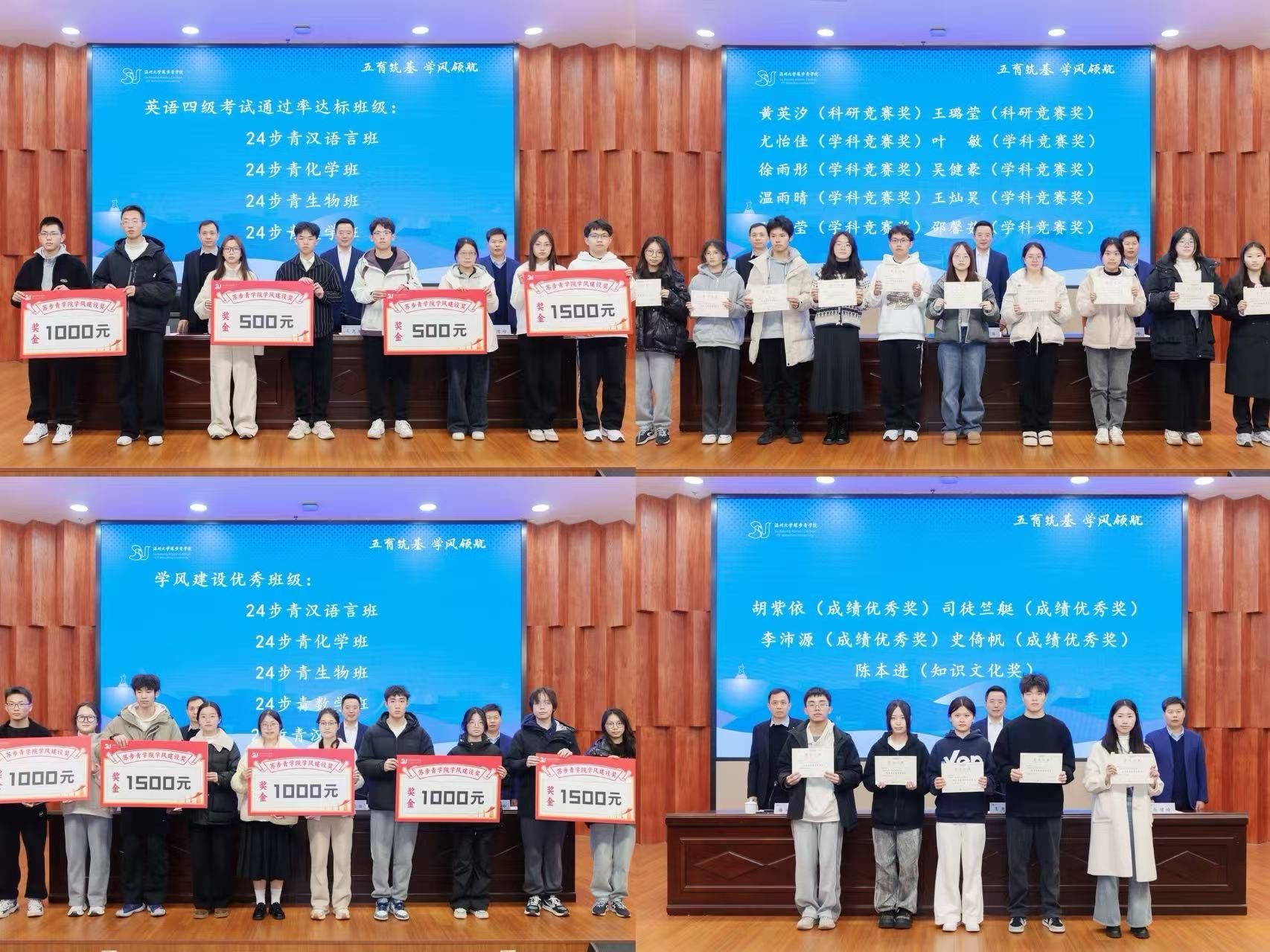 香港六合彩官网资料