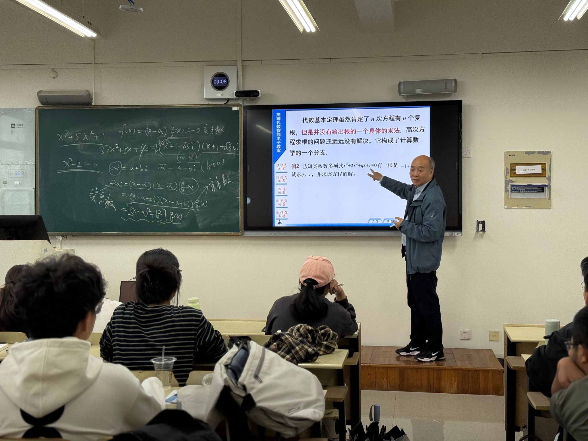 香港六合彩官网资料