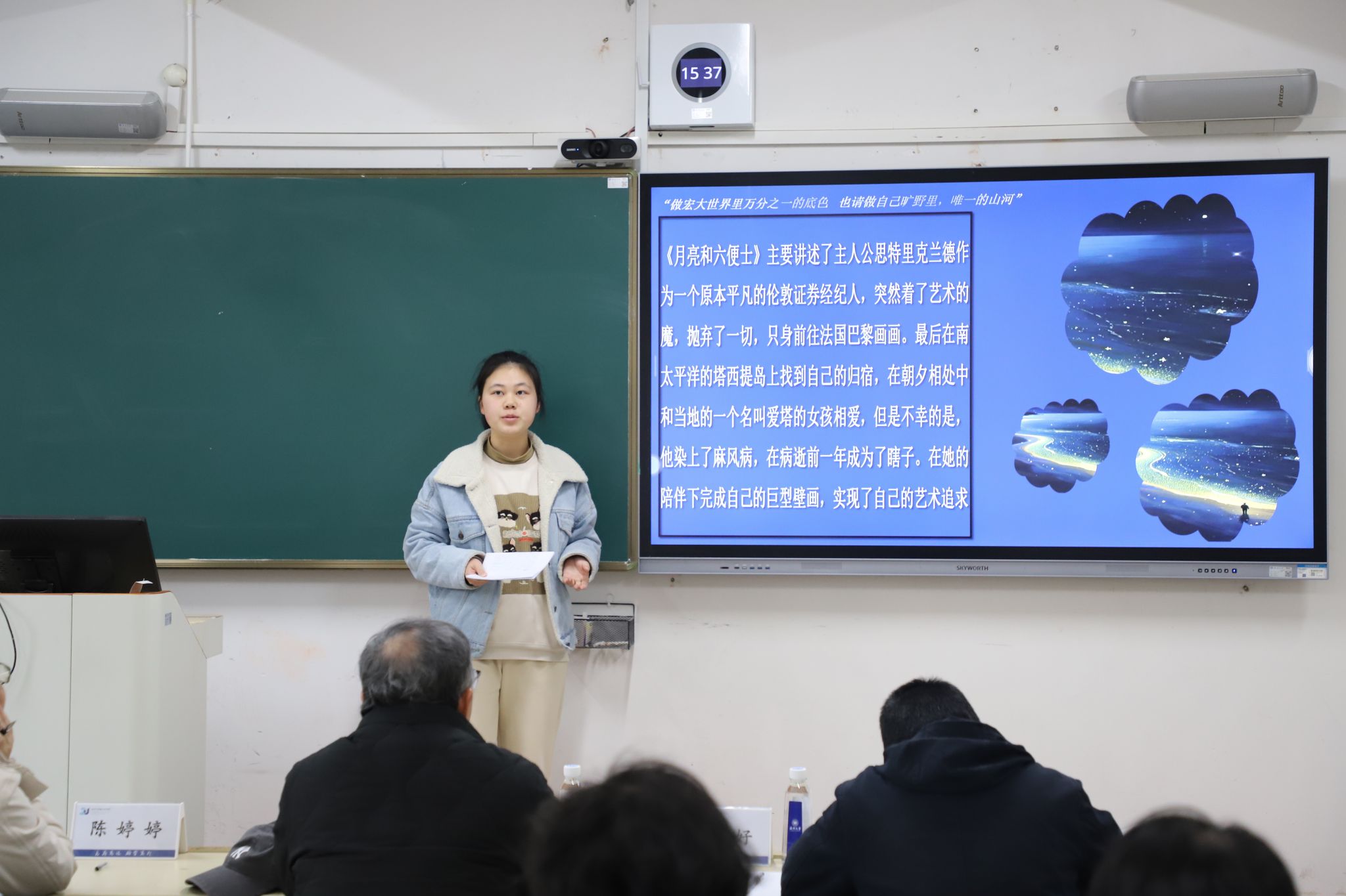 香港六合彩官网资料